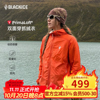 黑冰 秋季女款抓绒衣外套防风防泼水轻量保暖两面穿抓绒内胆 F1114KH 橘色 S