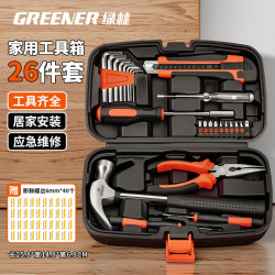 绿林 家用工具箱套装 五金手动家庭电工木工电讯维修工具套装26件套