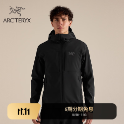 始祖鸟 GAMMA MX HOODY 男子 软壳夹克 Black/黑色 L
