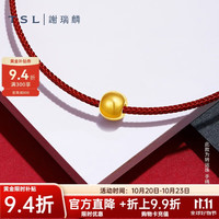 谢瑞麟 黄金转运珠5D硬金工艺光珠小串珠不含绳XQ453  0.3g