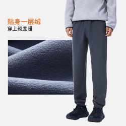 李宁 热力裤丨运动裤男士加绒加厚保暖长裤反光冬季裤子运动裤