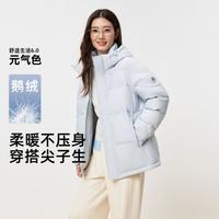 雪中飞 鹅绒可脱卸帽女士羽绒服