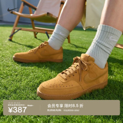 耐克 男子平底运动鞋秋冬低帮板鞋NIKE COURT VISION LOW IQ9749 700麦黄/麦黄/亚麻黄 40