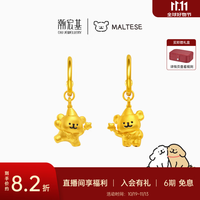 潮宏基 线条小狗黄金耳环女足金耳坠耳饰正版联名硬金生日礼物TK 小金毛耳饰（单只款）
