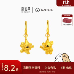 潮宏基 线条小狗黄金耳环女足金耳坠耳饰正版联名硬金生日礼物TK 小金毛耳饰（单只款）