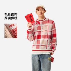李宁 肖战同款李宁 LI-NING日进斗金织衫男女25款毛衣长袖拜年服运动上衣