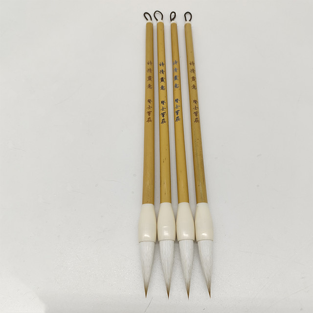 中楷中号兼毫 楷书隶书作品级毛笔 出锋3.6cm口径1.0cm