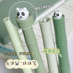 乐派竹子熊猫扭扭ST中性笔可爱作业学生学习黑笔通用刷题笔答案笔