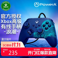 PowerA 微软XBOX授权 XBOX手柄 有线游戏手柄 PC/XBOX 背键 霍尔摇杆 线性扳机
