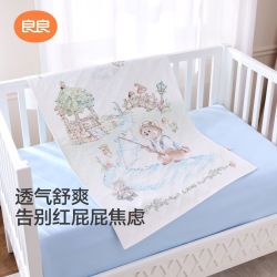 良良 苎麻隔尿垫婴儿防水可洗大尺寸床单纯棉透气儿童隔夜床垫四季