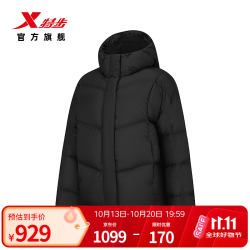 特步 羽绒服女冬季新品防风保暖御寒棉服女974428190158 正黑色 XS /155