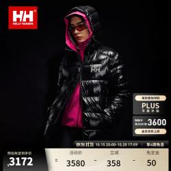 HELLY HANSEN, HH HELLY HANSEN, H/H海丽汉森hh26新 暖仓轻量纤蓬羽绒服1000蓬鹅绒服 夜曜黑 L