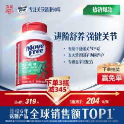 益节 氨糖软骨素 绿瓶