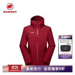 猛犸象（MAMMUT）Alto Light 女士户外防水防风透汽硬壳夹克冲锋衣 火绒赤 M