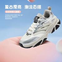 361° 秋季热卖体育课复古老爹鞋舒适缓震女式休闲鞋女鞋