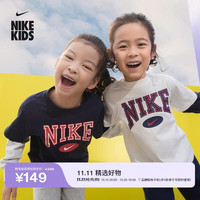 耐克 幼童长袖T恤和长裤套装男女童个性NIKE ESSENTIALS IO5971