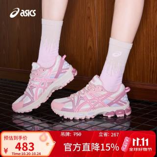 亚瑟士 男女支撑抓地越野跑鞋 GEL-KAHANA 8 白色/粉色 38