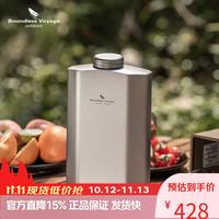 必唯 纯钛户外运动水壶2500ml大容量随身露营野营装备钛水瓶单层可加热 Ti3004D 2500ML（钛色）