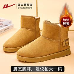 回力 雪地靴男款鞋子加绒加厚面包鞋男士保暖皮毛一体棉鞋