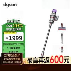 戴森 V10 Digital Slim 手持式吸尘器 铁镍色