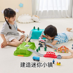 Hape E3764 火车轨道小镇运输收纳套