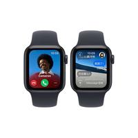 Apple Apple Watch SE 3 智能手表