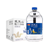 武夷山 天然矿泉水大桶4.5L桶装水茶舍办公室泡茶水饮用水整箱 天然矿泉水4.5L*2桶