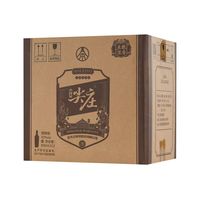 五粮液 股份尖庄高光一级42度浓香型白酒500ml*12瓶整箱原箱双十一