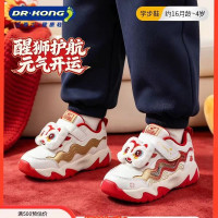 促销活动：天猫母婴疯狂日 大牌童装全网低价