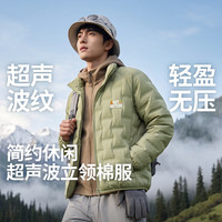 班尼路 26秋冬新款轻薄立领御寒保暖棉服