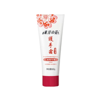 东洋之花绵羊油滋润护手霜 35g