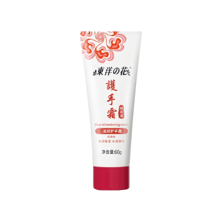 东洋之花 绵羊油滋润保湿护手霜 60g