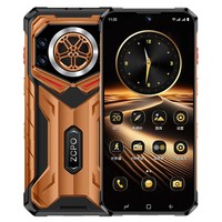 VIIPOO 官方正品新款户外三防V8Promax防水防摔全新原装大屏5G智能手机20000