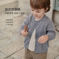 88VIP：Babylove 秋冬新款 A类宝宝婴幼儿开衫羊毛针织衫