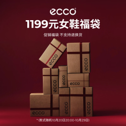ecco 女鞋到手价1199元福袋（内含2双鞋，微瑕 不支持退换货介意慎拍） 随机 (内含2件鞋款，款式随机)37