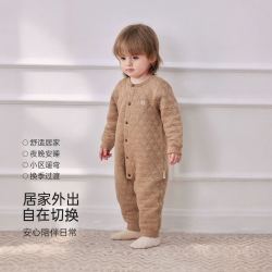 Babylove 秋冬季A类夹棉婴儿连体衣 保暖睡袋拉链款