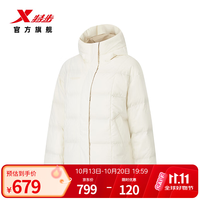 特步 羽绒服女冬季新品保暖防风御寒羽绒服女974428190223 星云白 M /165