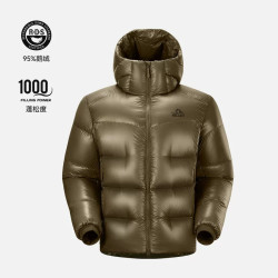 伯希和 极寒雪山羽绒服男户外运动连帽1000蓬鹅绒保暖外套