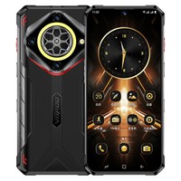 VIIPOO 2026年新款官方正品纯净版无广告三防智能手机户外骑手外卖工地大喇叭20000毫安大电池超长待机指南针全网通