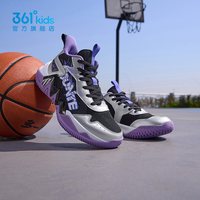 361° 361童鞋男童运动鞋儿童篮球鞋夏季新款网面透气青少年球鞋子