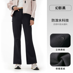 骆驼 户外软壳裤女秋冬加绒保暖抗静电防泼水微喇叭裤徒步登山长裤