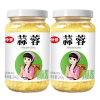 仲景 蒜蓉酱 240g*2瓶 赠上海葱油 20g*2袋