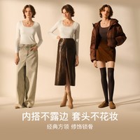 Ubras 低领保暖内衣女含羊毛肌底衣秋上衣方领可外穿内搭