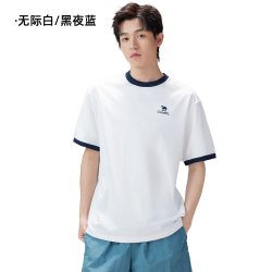 骆驼 CAMEL）户外速干T恤女26春夏凉感透气吸湿3A抗菌运动上衣男