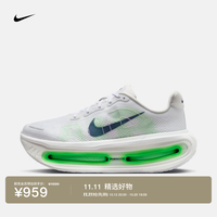 耐克 顶级迈柔男子专业缓震跑步鞋秋透气抓地Nike Vomero Premium 白/深藏青HQ2050-102