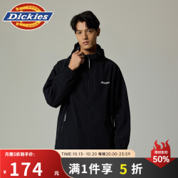Dickies 男士户外连帽夹克 休闲百搭夹克男 字母LOGO纯色外套  黑色 S