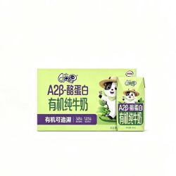 伊利 QQ星A2β-酪蛋白有机儿童纯牛奶195ml*10盒3.8g  礼盒装