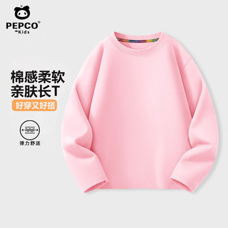 小猪班纳 纯棉撞色插肩长袖T恤 粉色 80cm