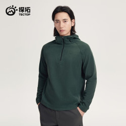 探拓 户外抓绒衣男女冲锋衣内胆保暖摇粒绒运动打底衫