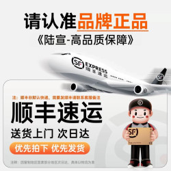 陆宣 适用小米18Fold手机壳新款18fold透明中折叠屏磁吸保护套中轴全包防摔超薄壳膜一体红色硬男女2026潮外壳